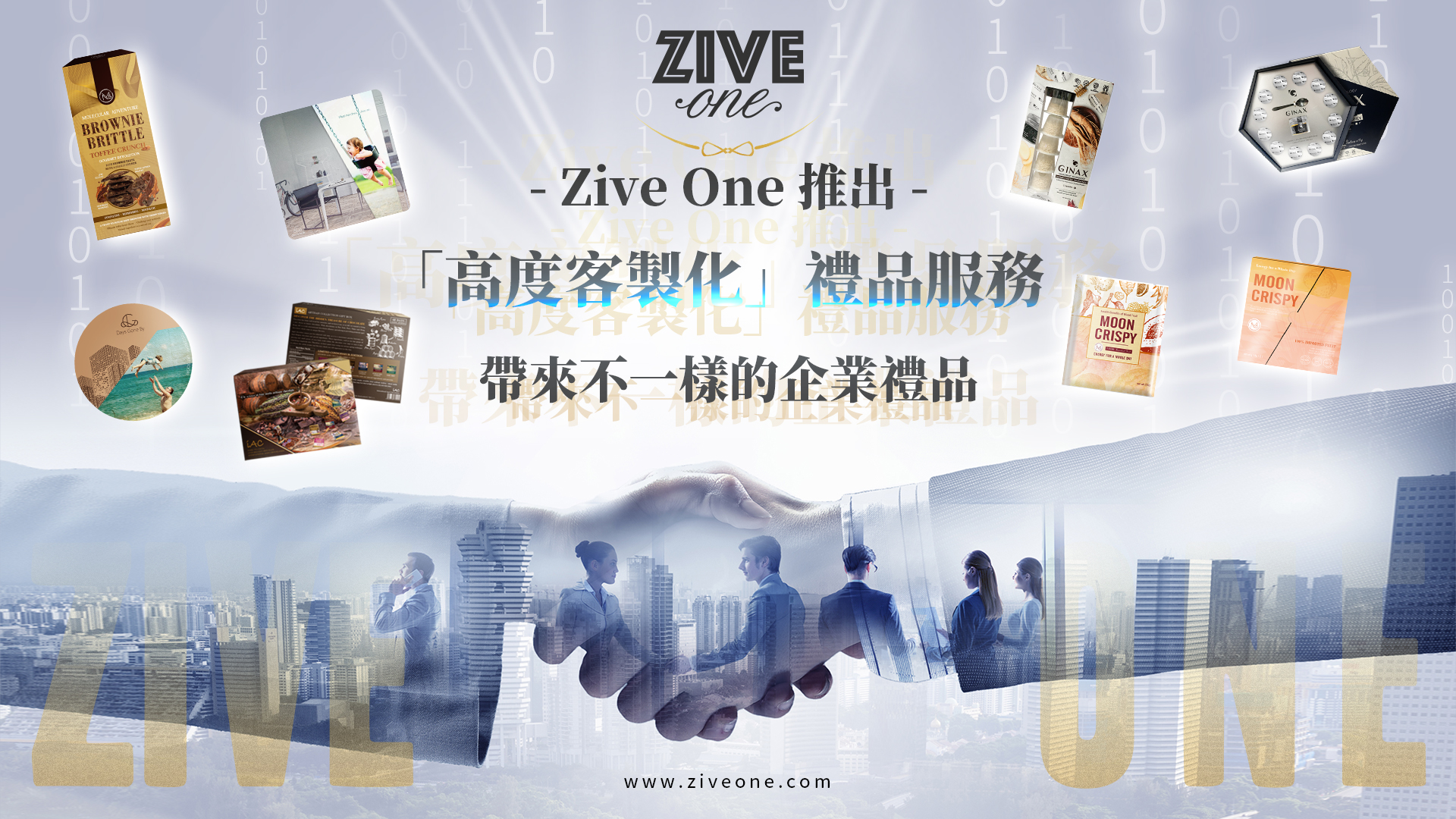 ziveone
